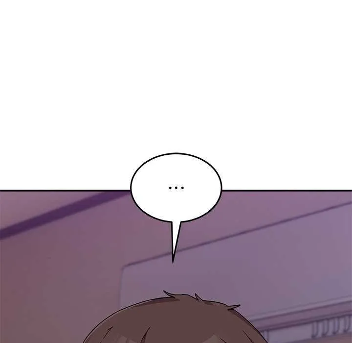 男人止步 第3话 第26页