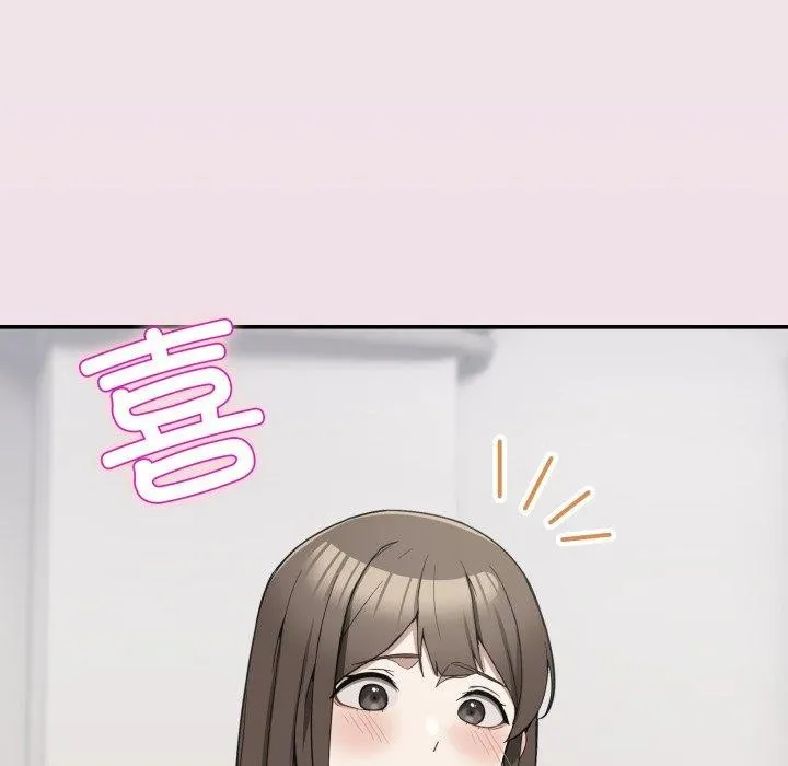 男人止步 第10話 第22页