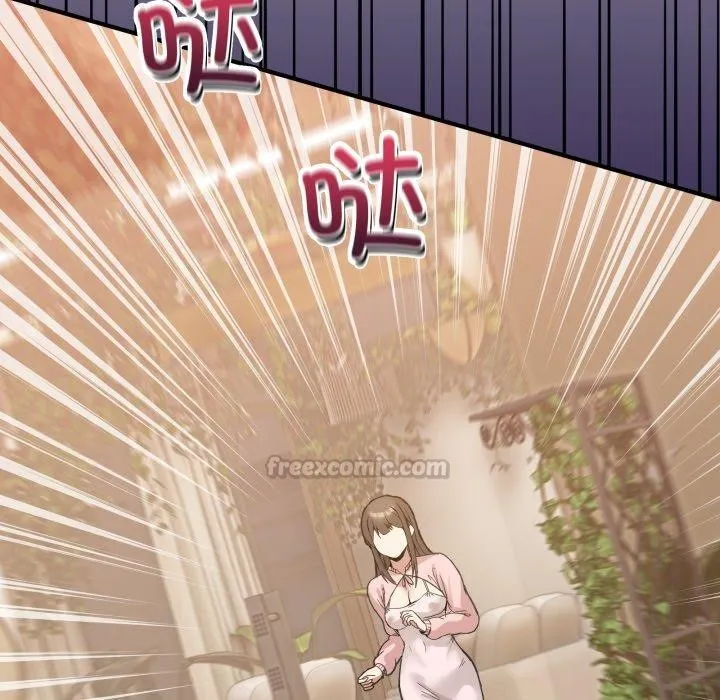 男人止步 第11話 第84页
