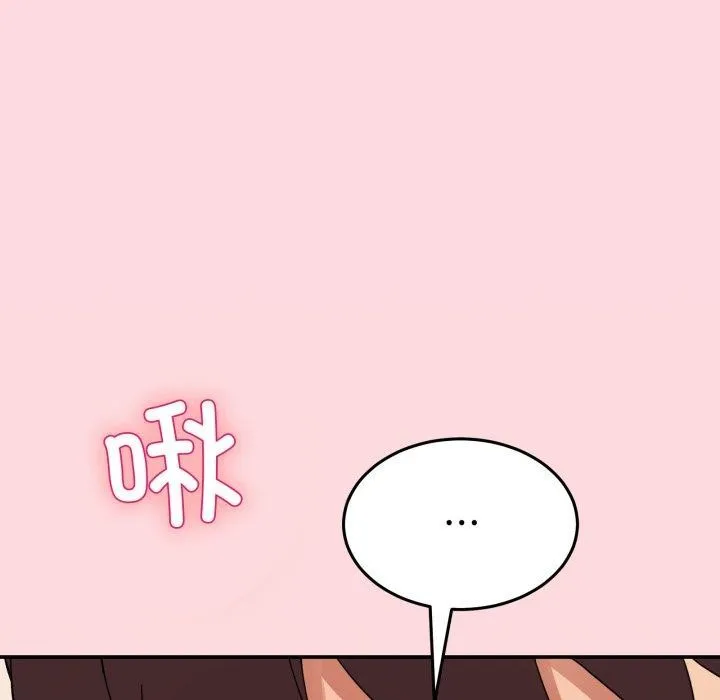 男人止步 第11話 第177页