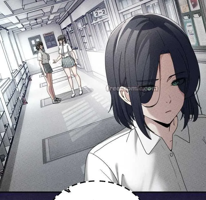 男人止步 第47話 第84页