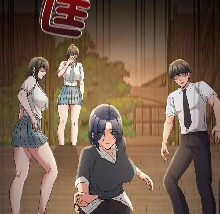 男人止步 第47話 第131页