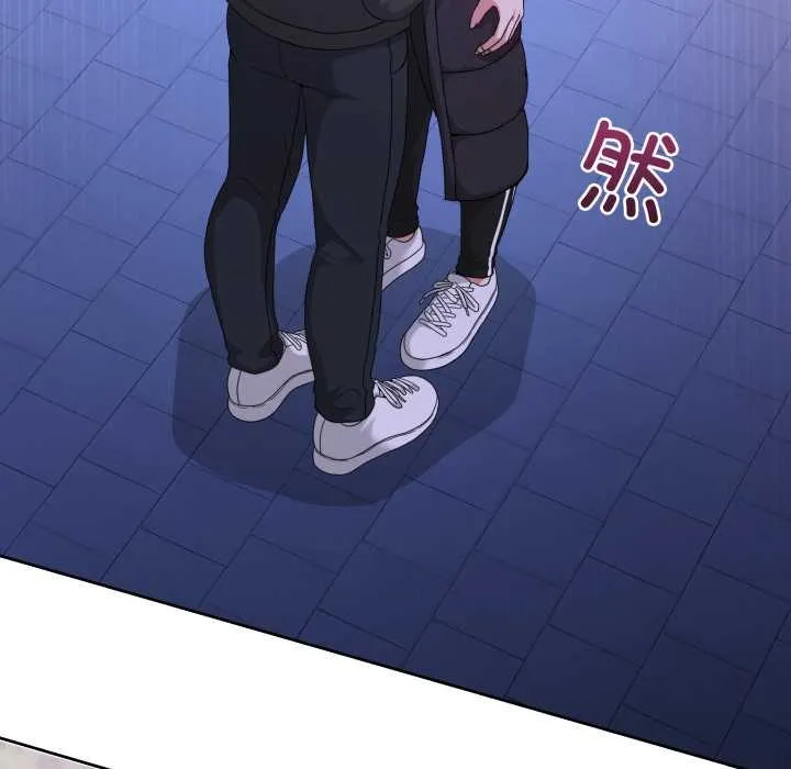 男人止步 第37話 第74页