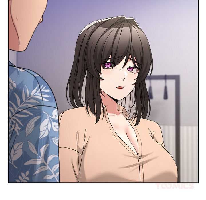 男人止步 第55話 第84页