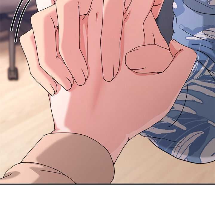 男人止步 第55話 第139页
