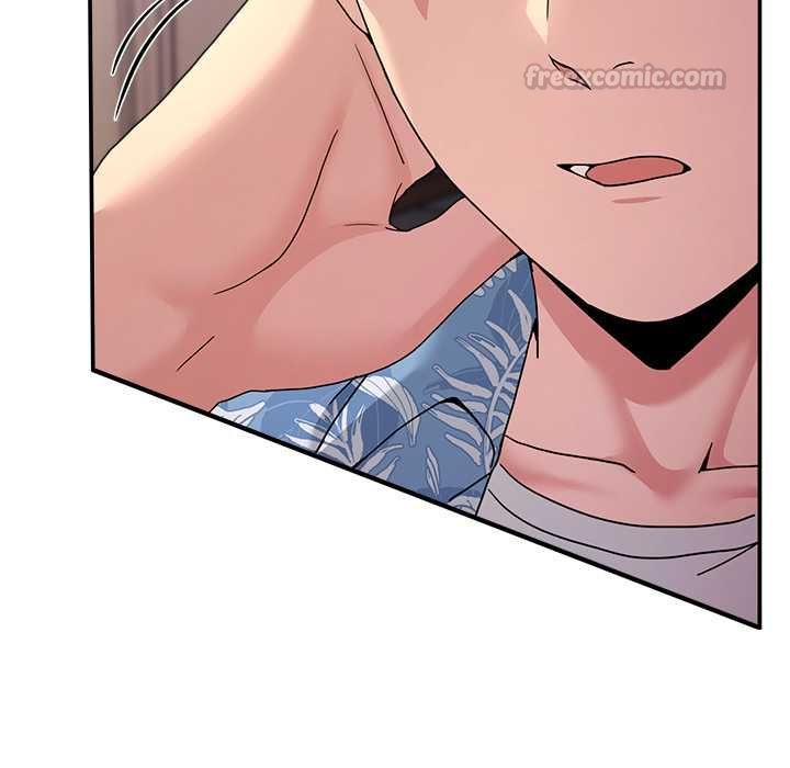男人止步 第55話 第90页