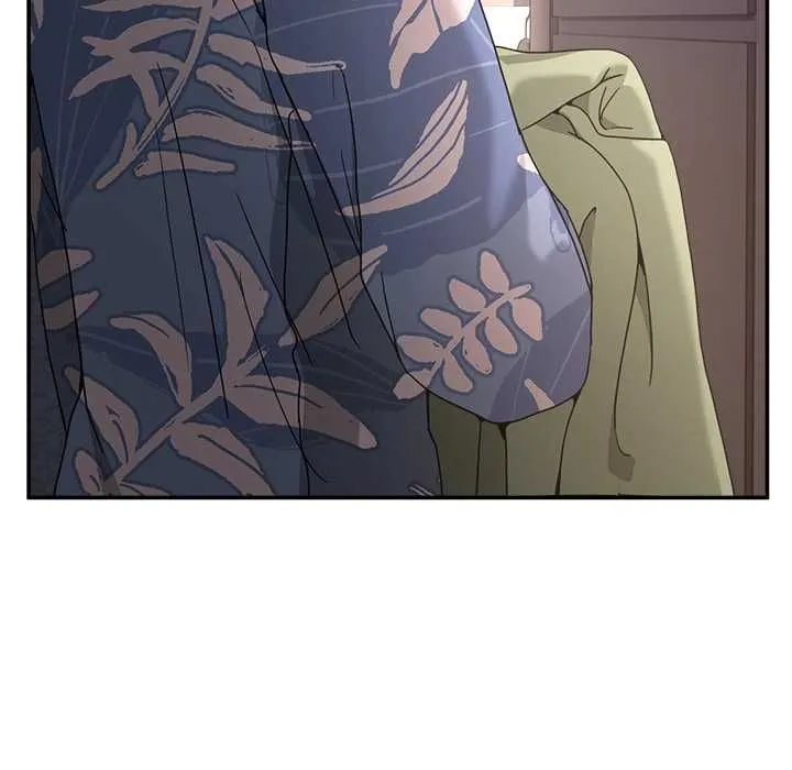 男人止步 第54話 第160页