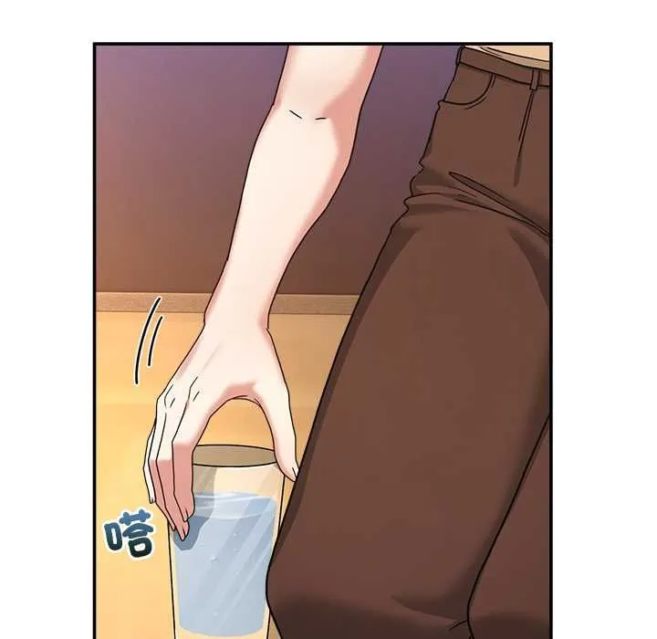 男人止步 第54話 第92页