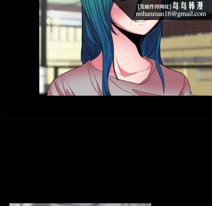 成人竞技场 第21章 第28页