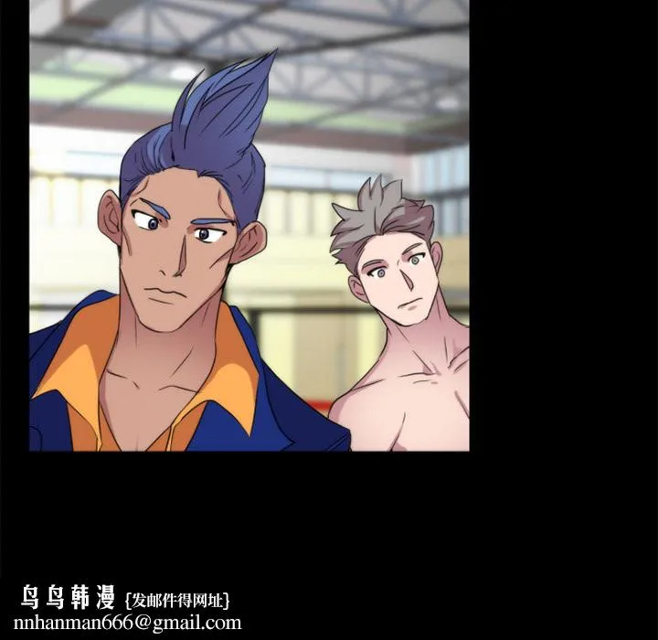 成人竞技场 第21章 第29页