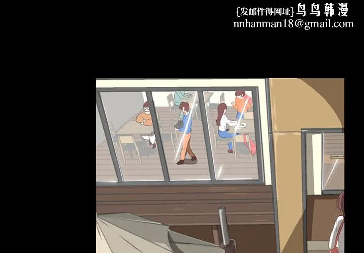 成人竞技场 第1章 第1页