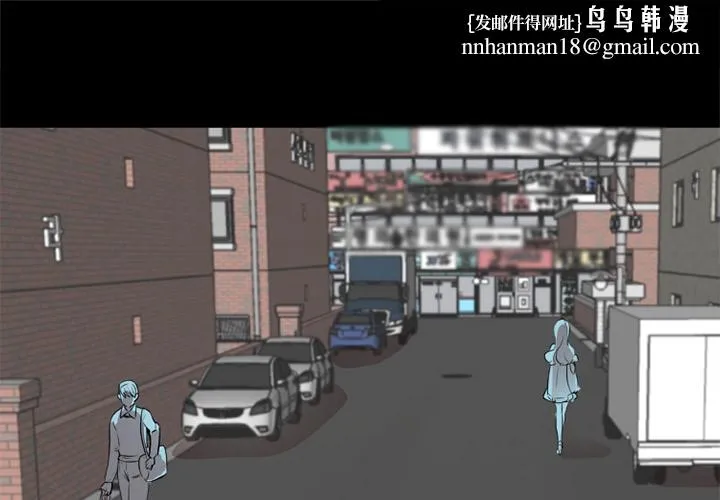 成人竞技场 第4章 第1页