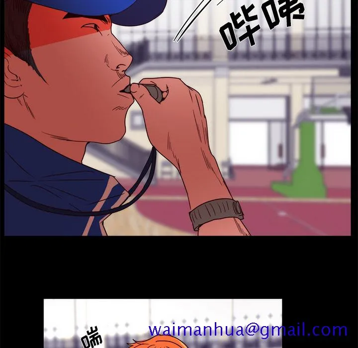 成人竞技场 第22章 第41页