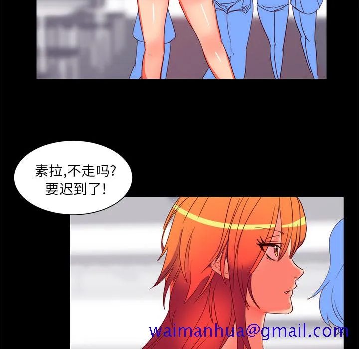 成人竞技场 第22章 第21页