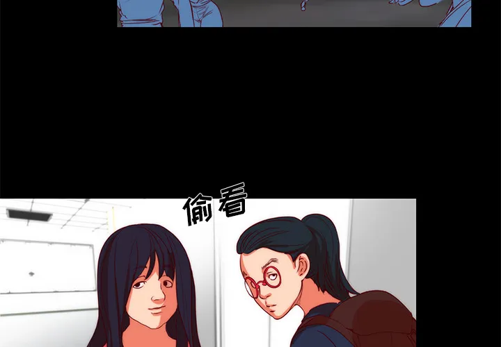 成人竞技场 第22章 第2页