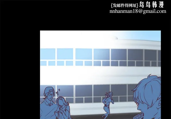 成人竞技场 第22章 第1页
