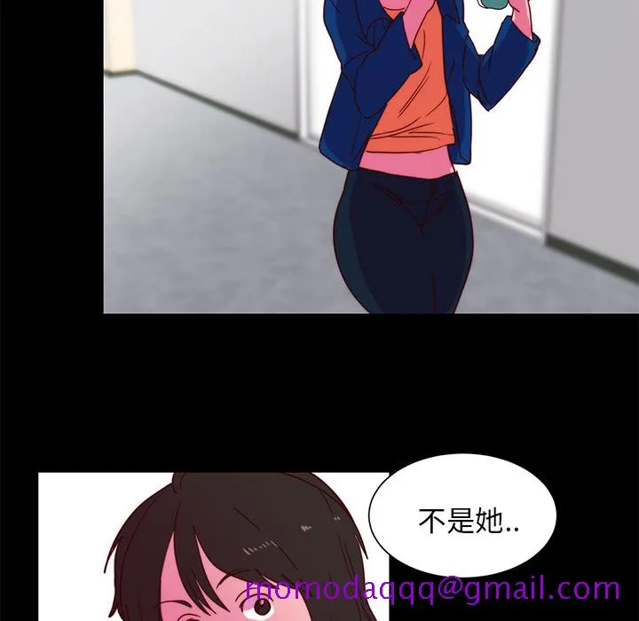 成人竞技场 第22章 第46页