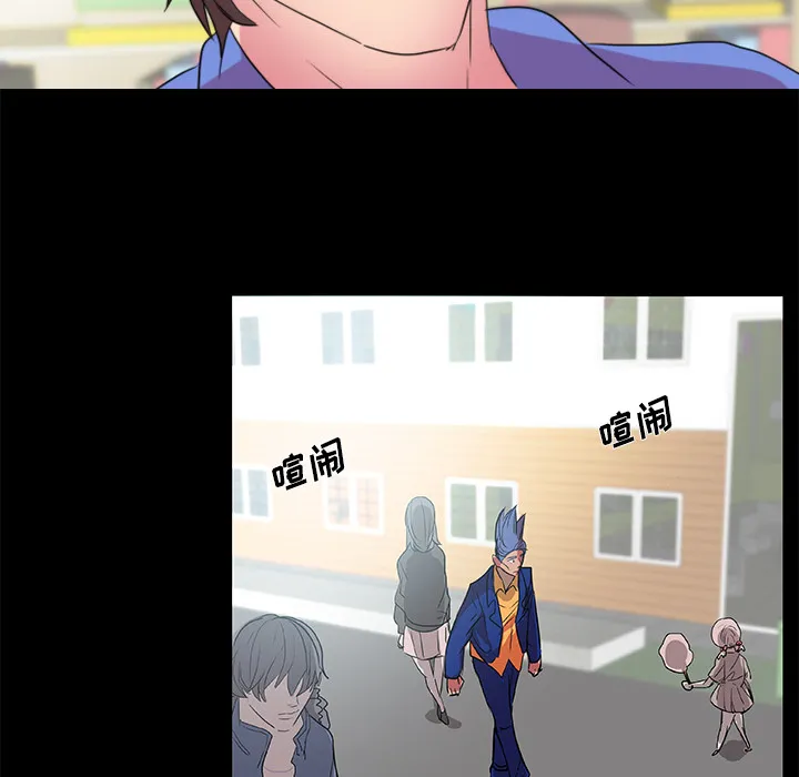 成人竞技场 第20章 第13页
