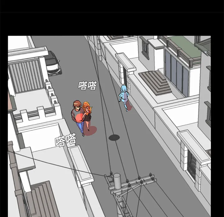 成人竞技场 第2章 第35页