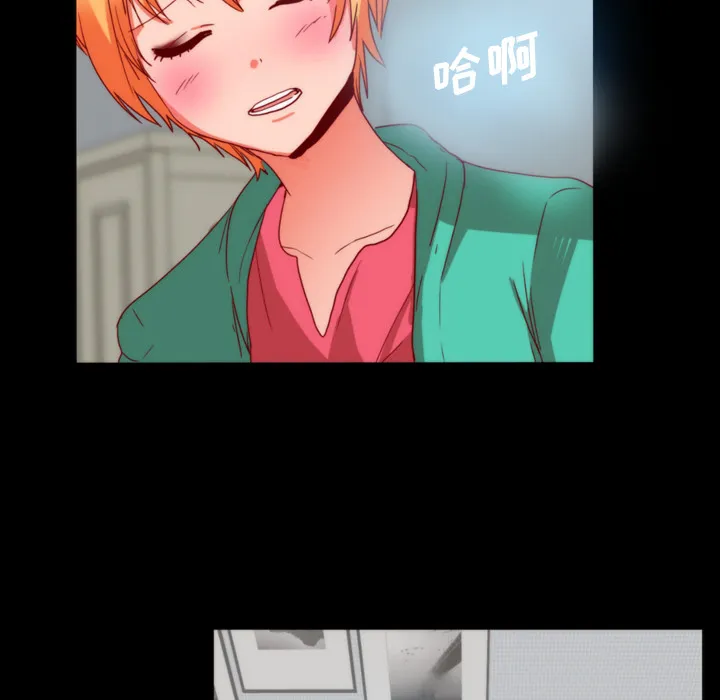 成人竞技场 第25章 第20页