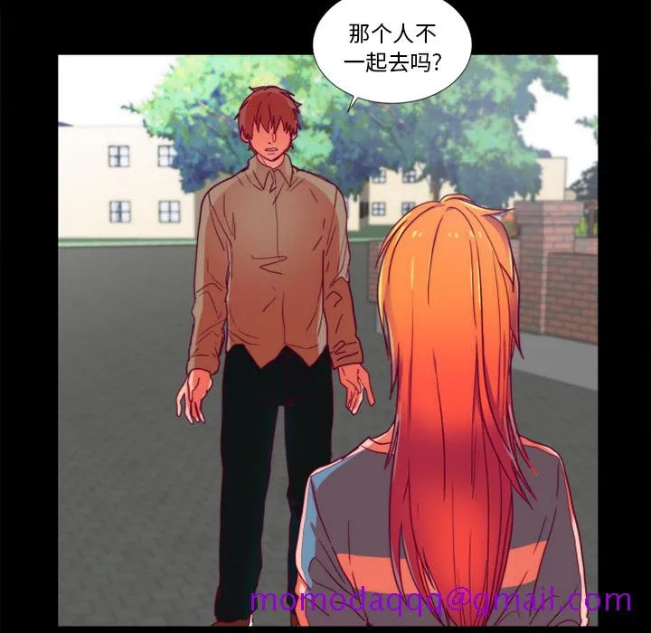 成人竞技场 第24章 第26页