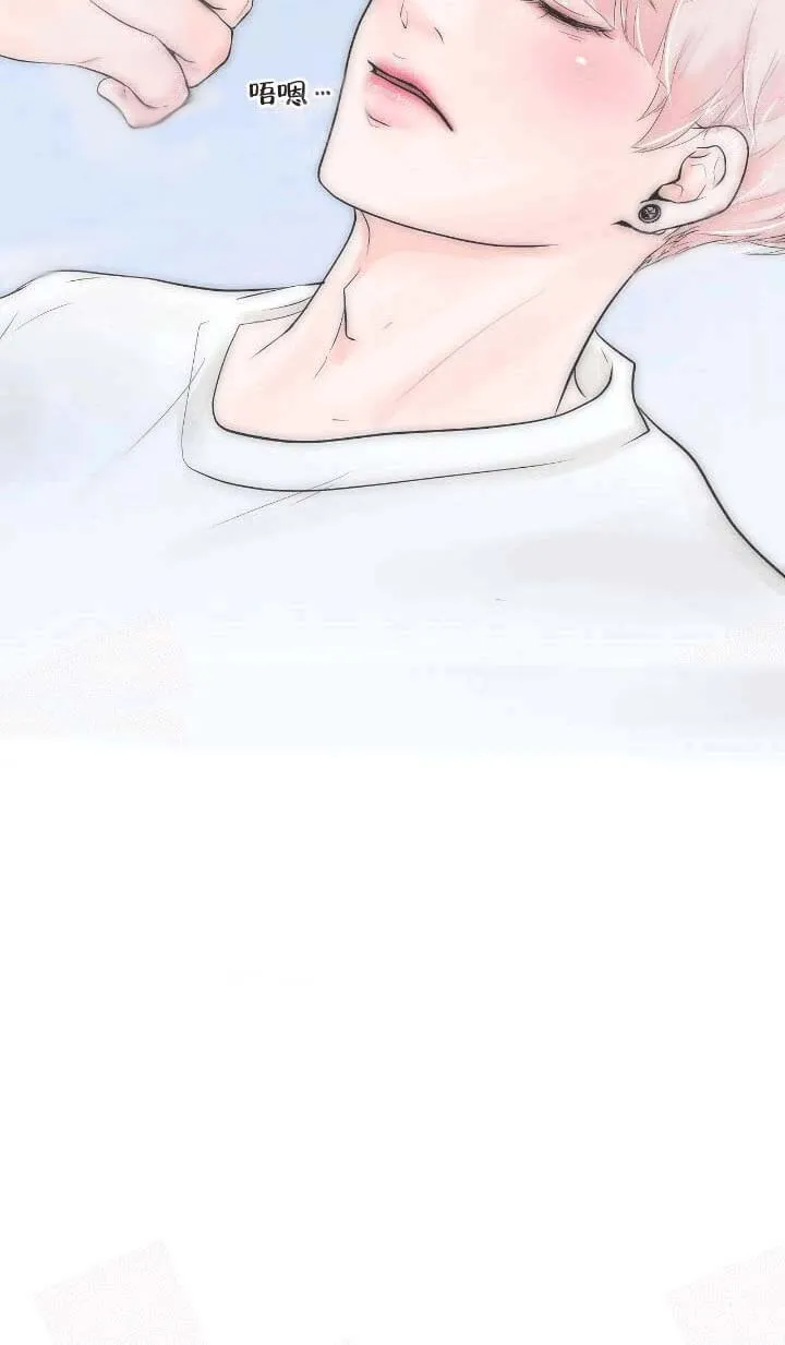 求测评结果 22话 第25页