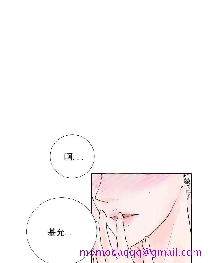 求测评结果 22话 第26页