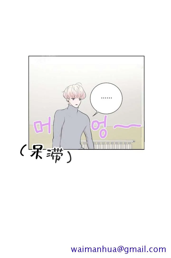 求测评结果 18话 第21页