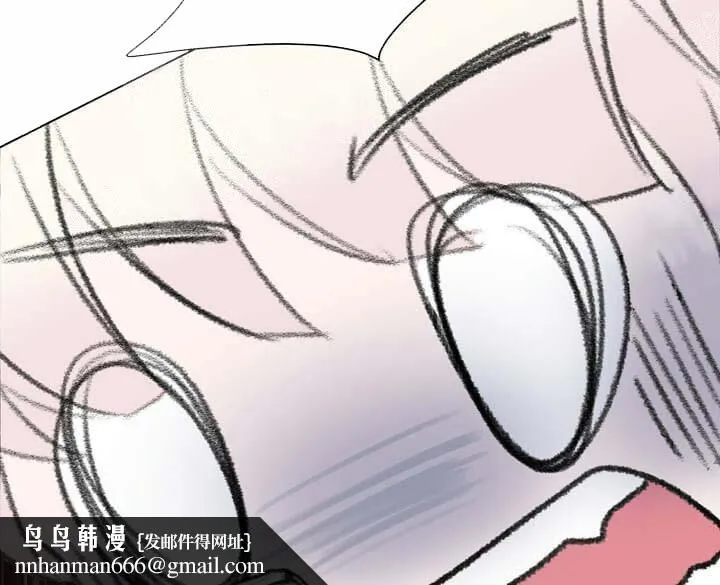 求测评结果 20话 第25页