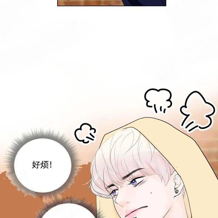 求测评结果 20话 第42页