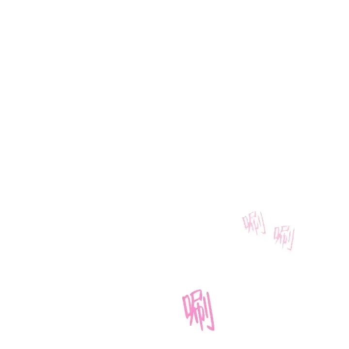 求测评结果 19话 第38页