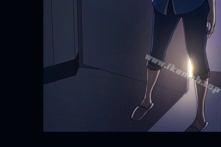 人夫的悸动 第36话-这次换我了 第36页