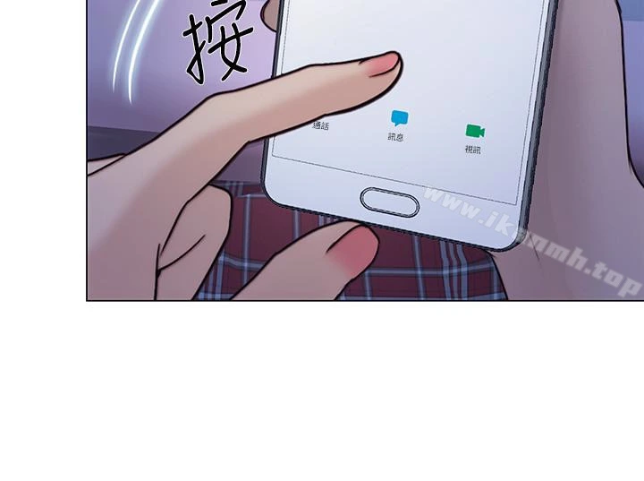 人夫的悸动 第36话-这次换我了 第32页