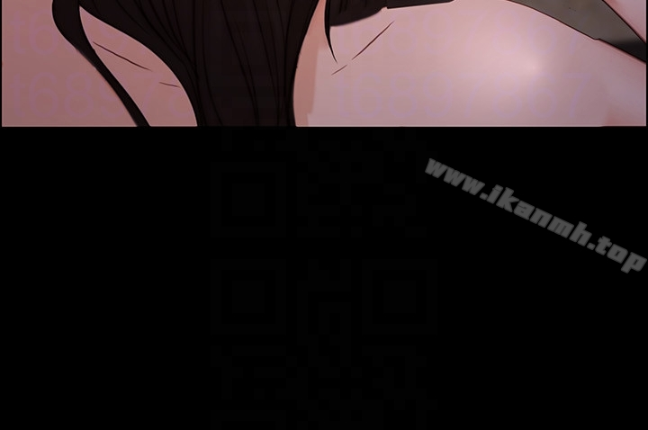 人夫的悸动 第41话-给老公的礼物 第11页