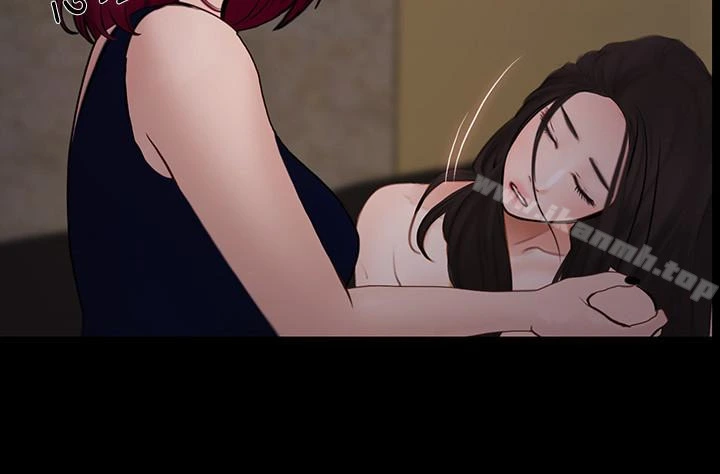 人夫的悸动 第41话-给老公的礼物 第2页