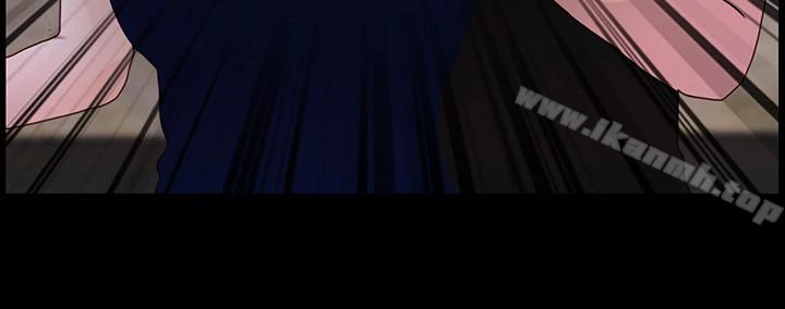 人夫的悸动 第41话-给老公的礼物 第4页