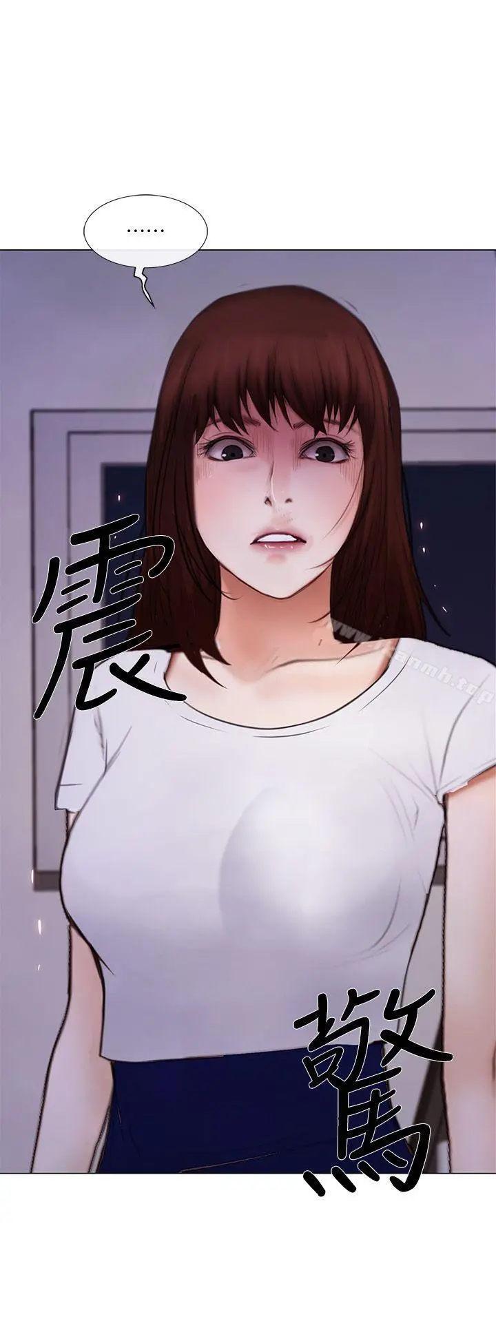 人夫的悸动 第28话-车骏奎丢出的诱饵 第3页