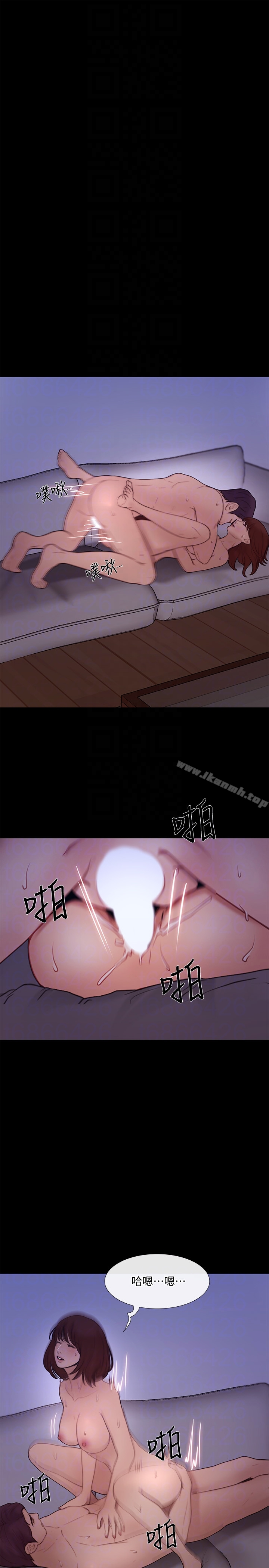 人夫的悸动 第39话-惠珍大胆的玩火 第27页