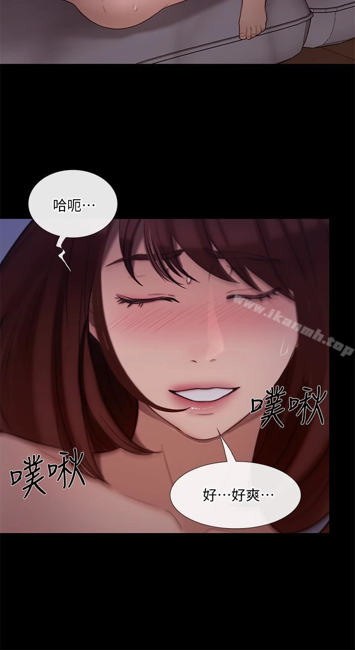 人夫的悸动 第39话-惠珍大胆的玩火 第28页