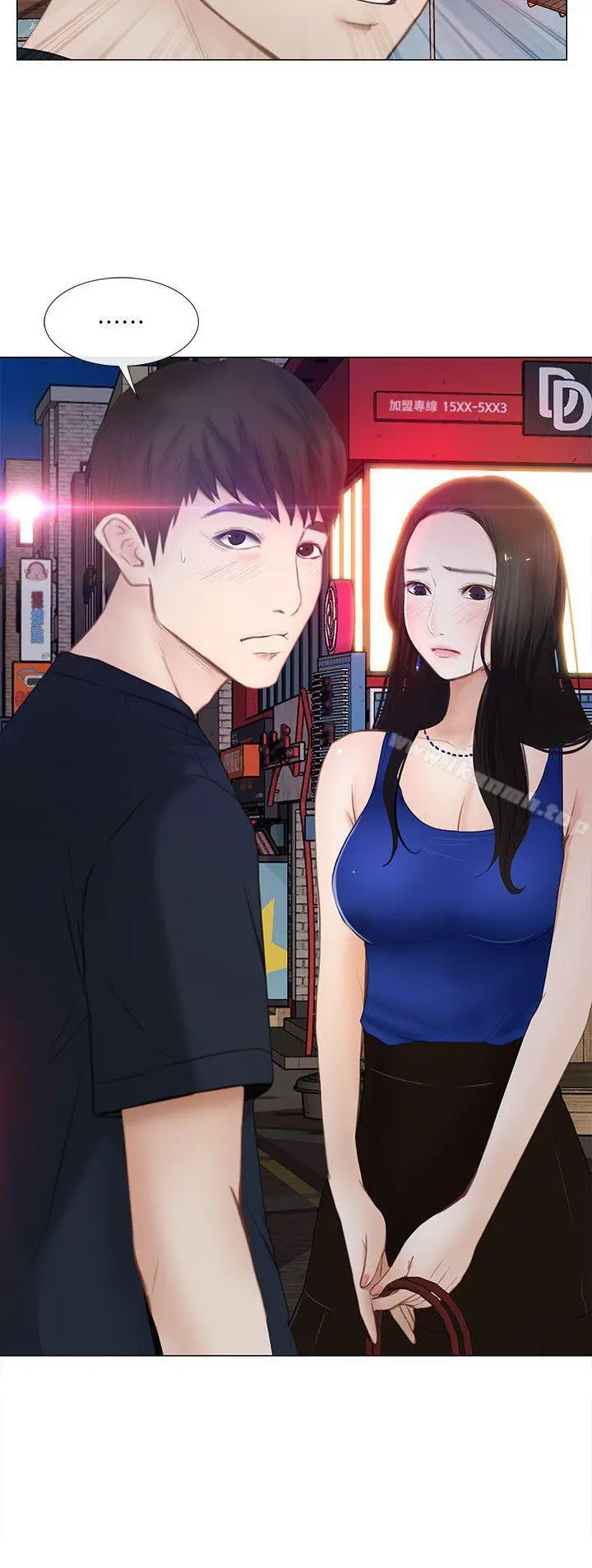 人夫的悸动 第12话-今晚，请你抱我 第12页