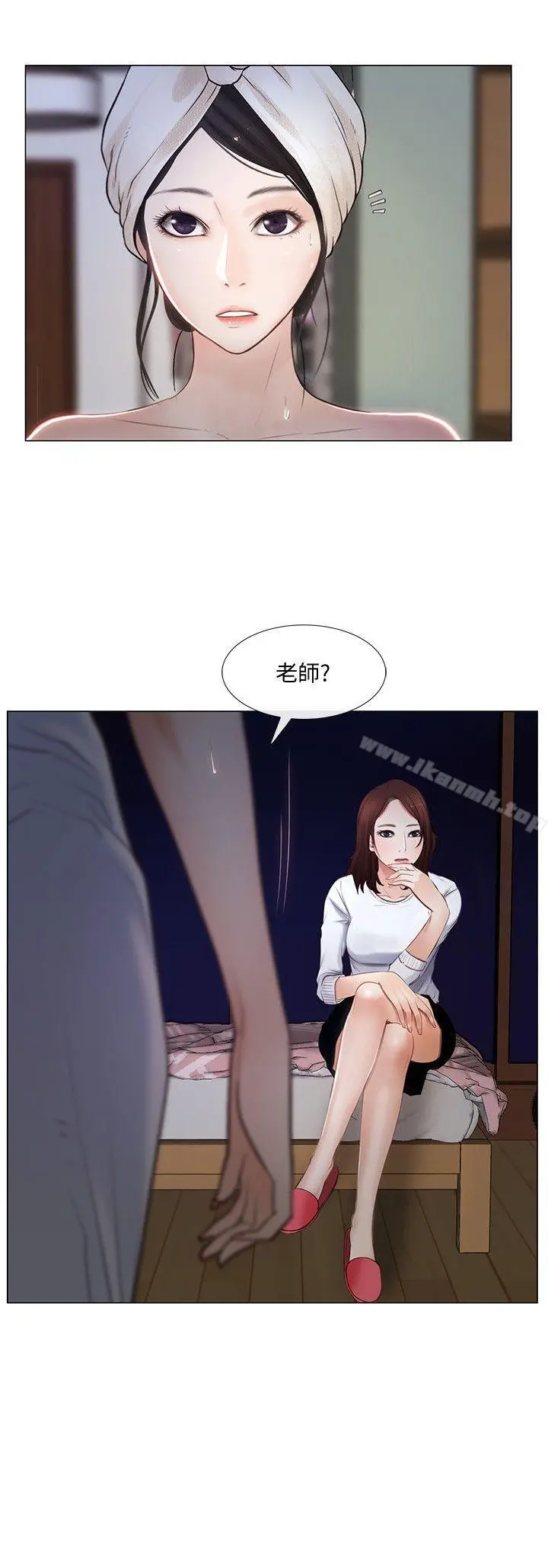 人夫的悸动 第11话-谁会占有妳的初夜? 第13页