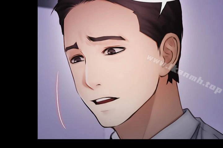 人夫的悸动 第42话-师丈，我们分手吧 第6页
