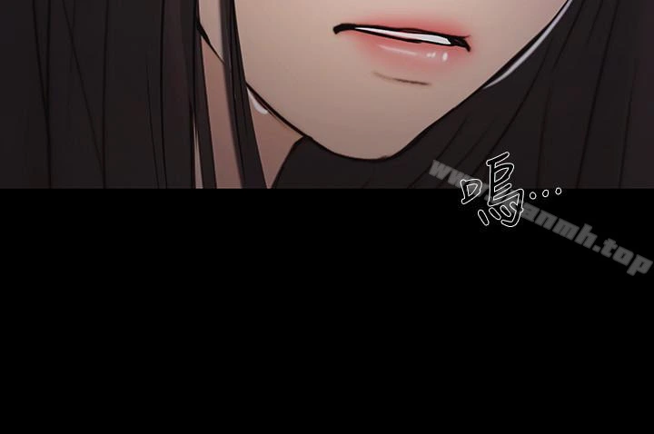 人夫的悸动 第42话-师丈，我们分手吧 第28页
