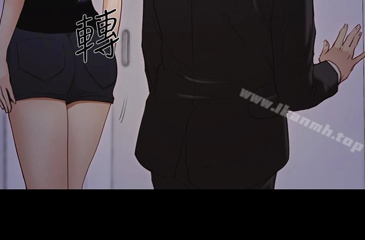 人夫的悸动 第42话-师丈，我们分手吧 第26页