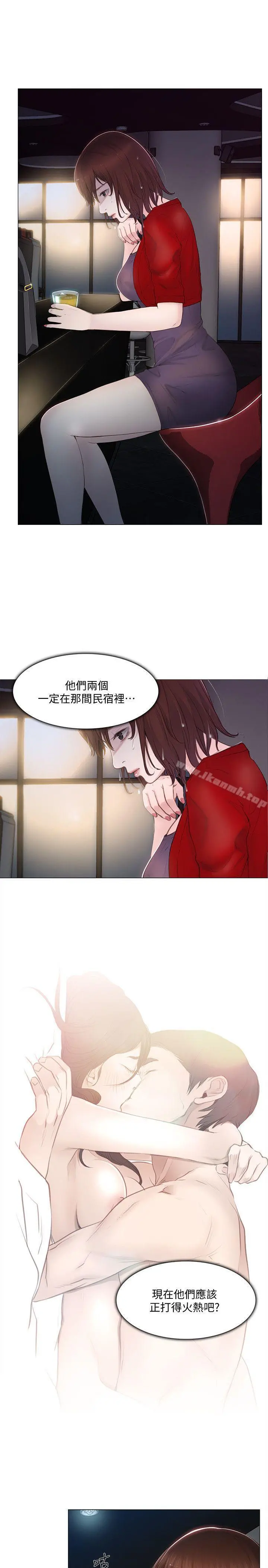 人夫的悸动 第20话-惠珍的放纵 第12页