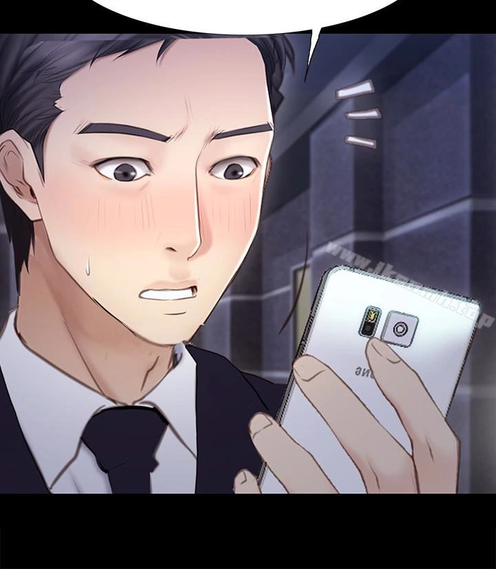 人夫的悸动 第43话-把妳卖去当妓女 第20页