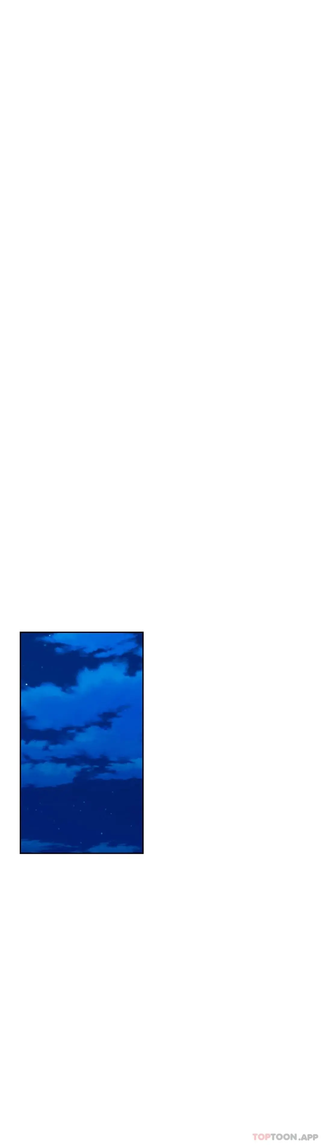 校园爱情 第43话-能不能插深点 第9页
