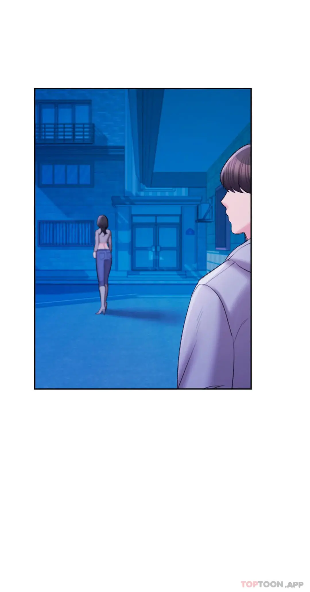 校园爱情 第43话-能不能插深点 第20页