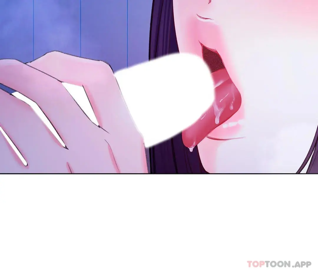 校园爱情 第37话-我要内射 第4页