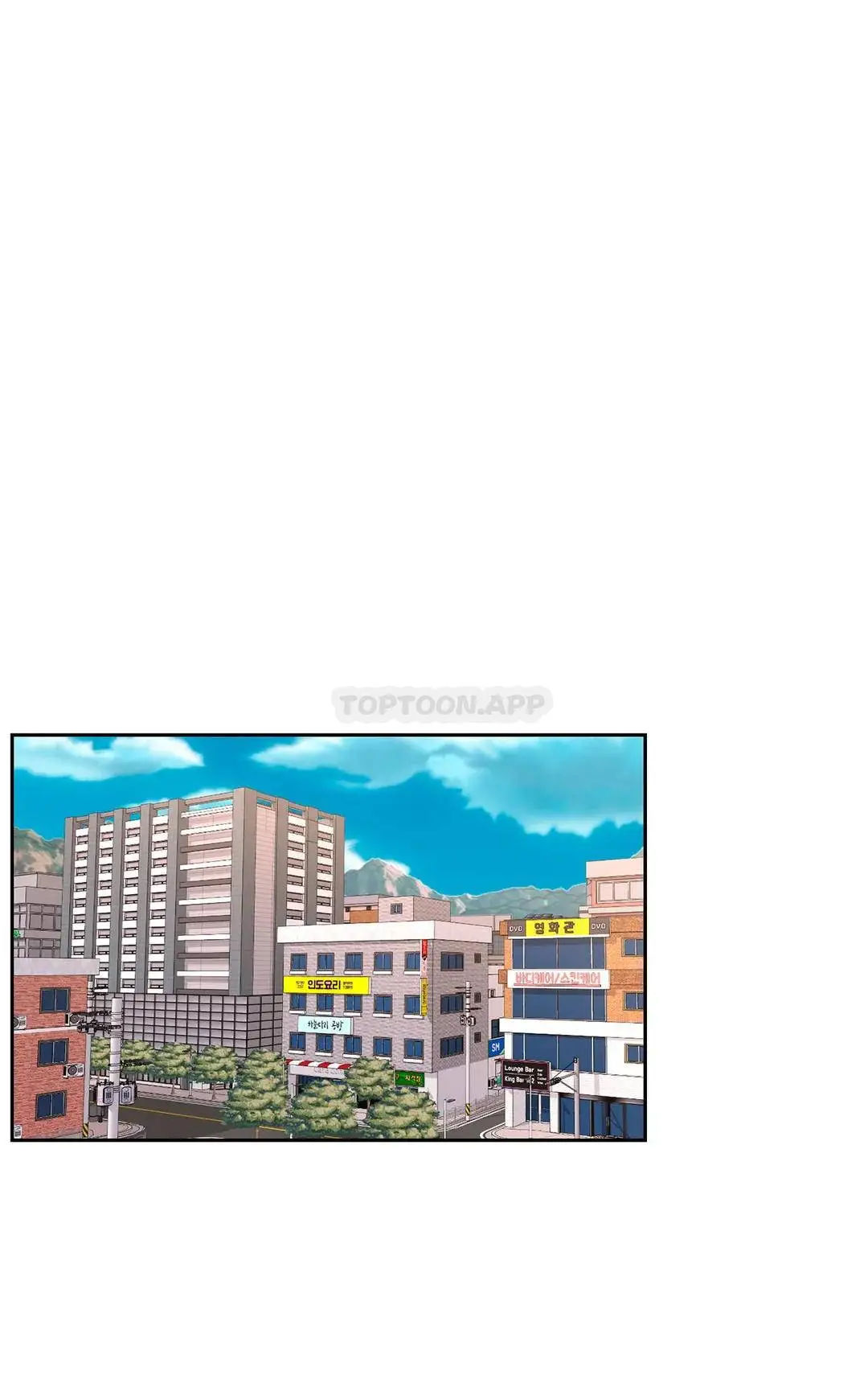 校园爱情 第28话-心跳的好快 第20页